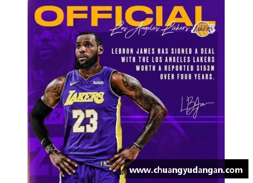 酷彩吧官网勒布朗-詹姆斯：洛杉矶湖人队的璀璨明星将闪耀2022NBA全明星赛
