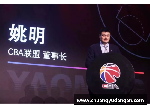酷彩吧官网CBA联赛开启，球迷观赛需遵守入场规定，违规者将被拒绝入场 - 副本