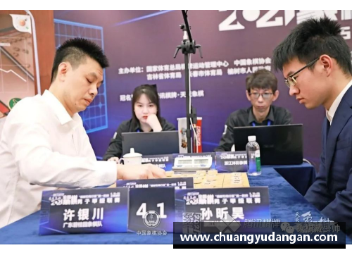 酷彩吧官网德国队大胜！欧洲杯预选赛2024豪取五连胜，无往不利 - 副本