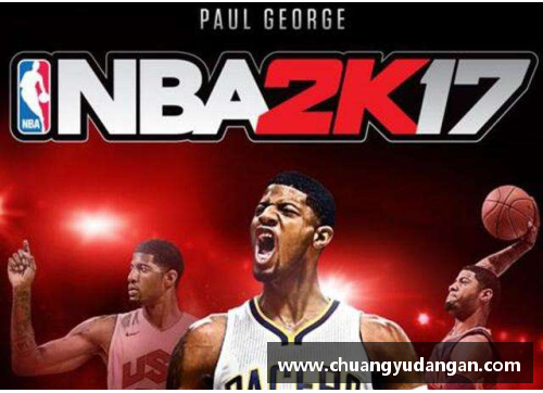 酷彩吧官网NBA新星闪耀：谁将成为下一个联盟的焦点？ - 副本