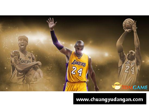 酷彩吧官网海马NBA：球场光影下的英雄与传奇
