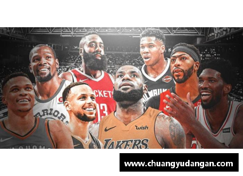 酷彩吧官网NBA新赛季：球员交易、赛程调整及关键比赛前瞻 - 副本