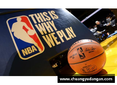 酷彩吧官网NBA麦考：探索他如何塑造了篮球和文化的交汇点 - 副本